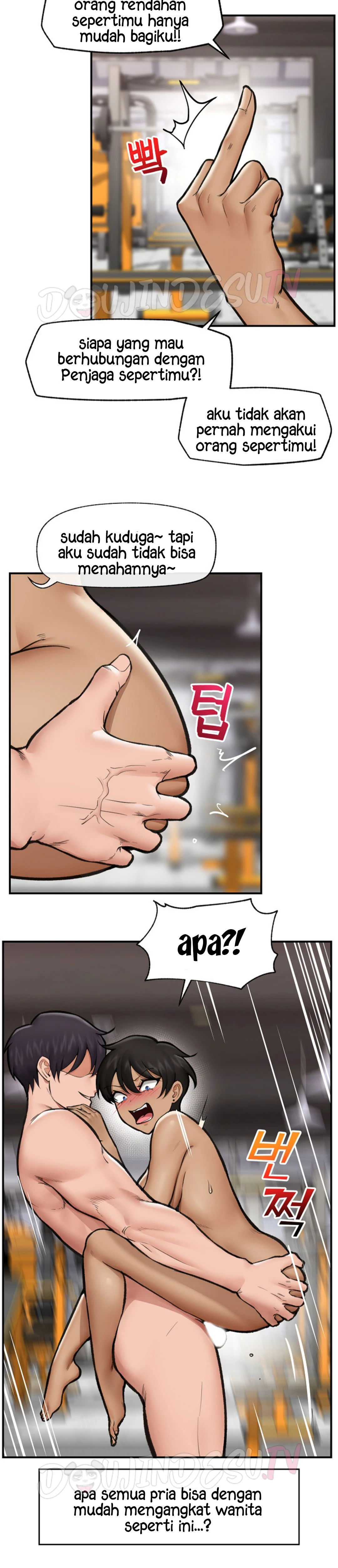 Hypnotic Guard - Chapter 20 25