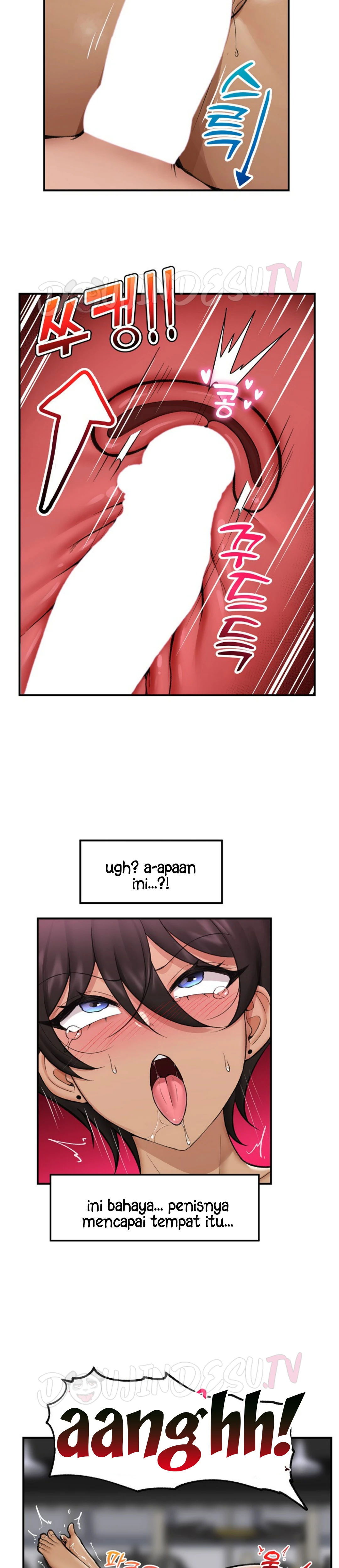 Hypnotic Guard - Chapter 20 19