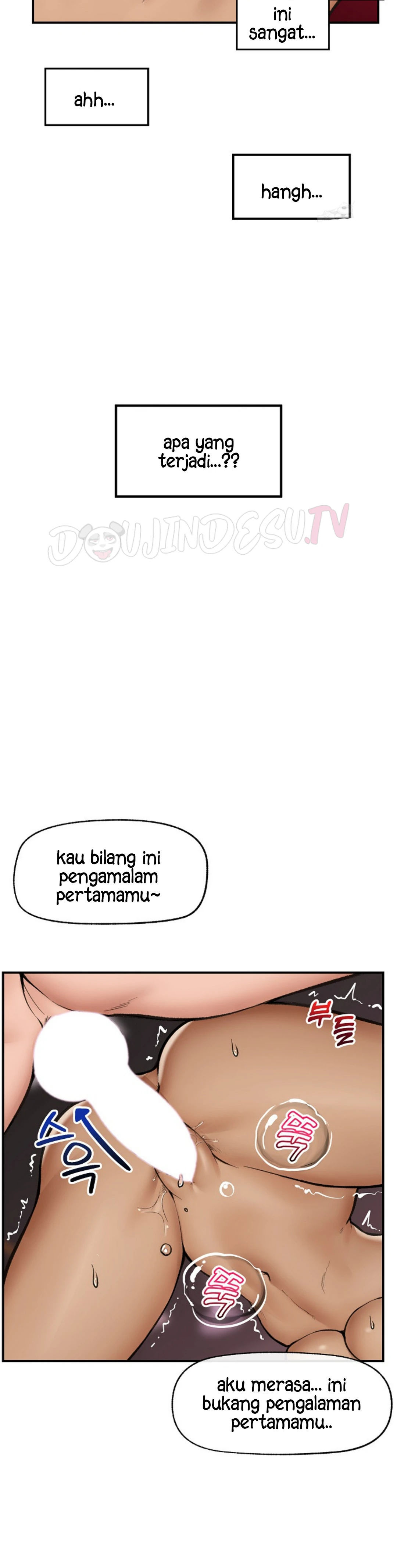 Hypnotic Guard - Chapter 20 4