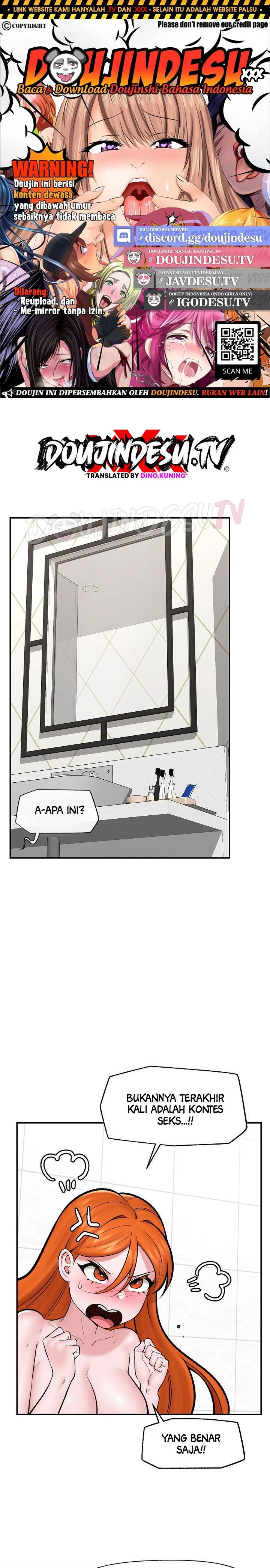 Hypnotic Guard - Chapter 26 1