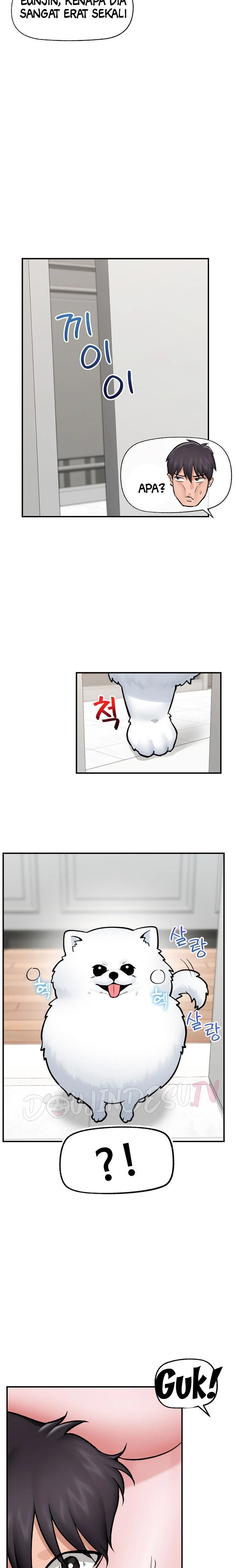 Hypnotic Guard - Chapter 26 12