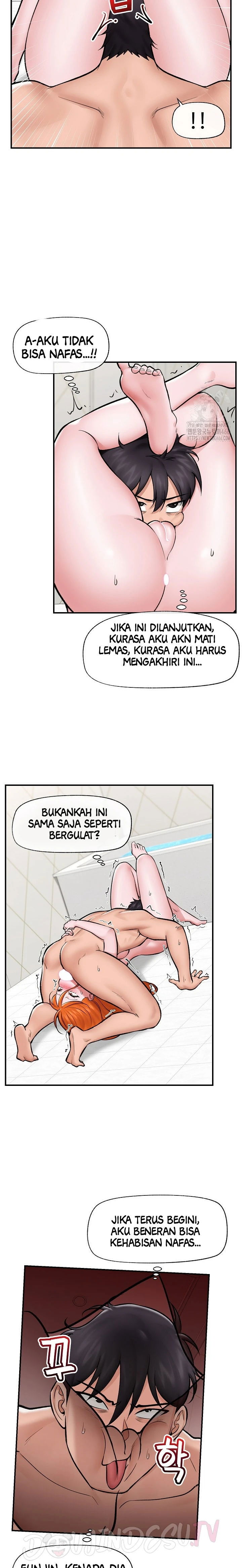 Hypnotic Guard - Chapter 26 11