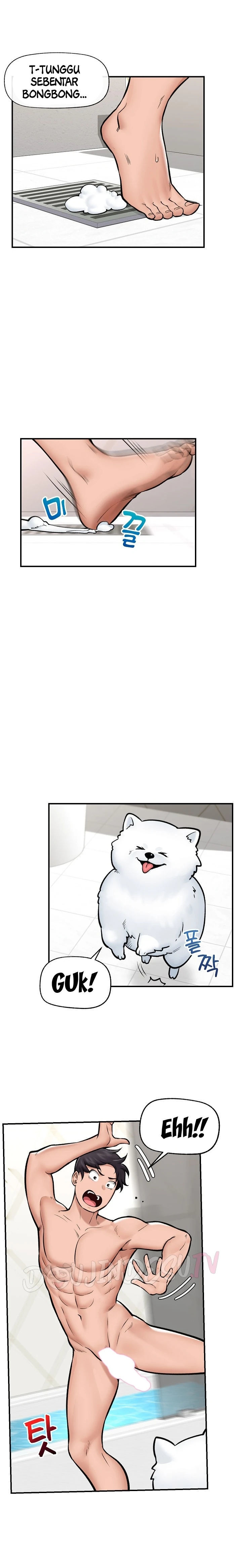 Hypnotic Guard - Chapter 26 16