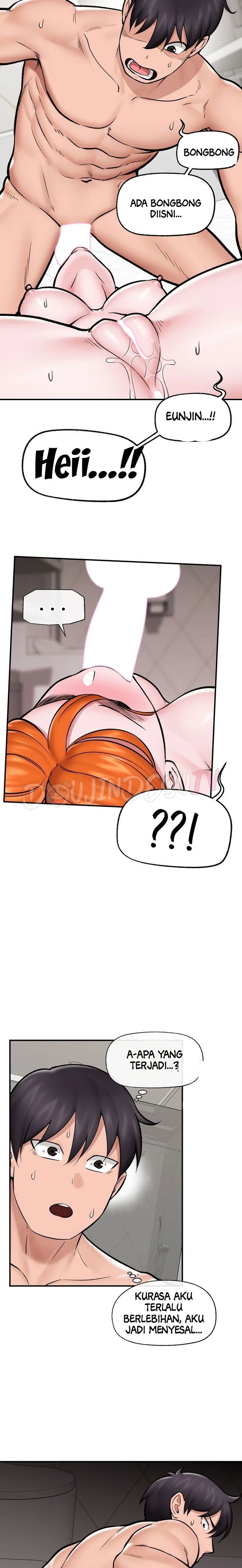 Hypnotic Guard - Chapter 26 14