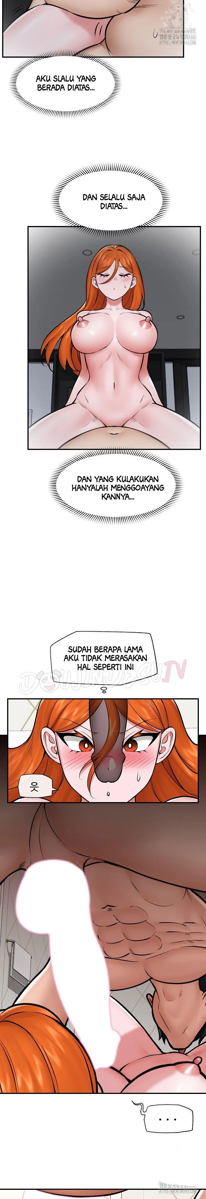 Hypnotic Guard - Chapter 26 6