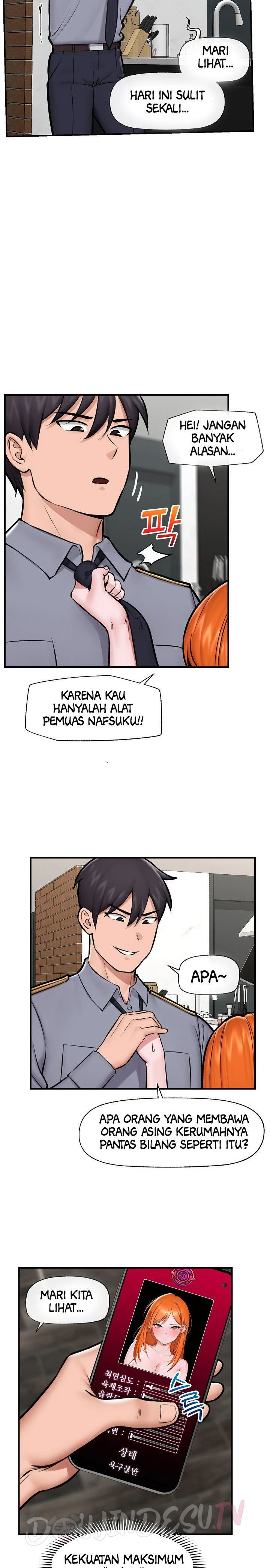 Hypnotic Guard - Chapter 24 3 Hypnotic Guard - Chapter 24 3