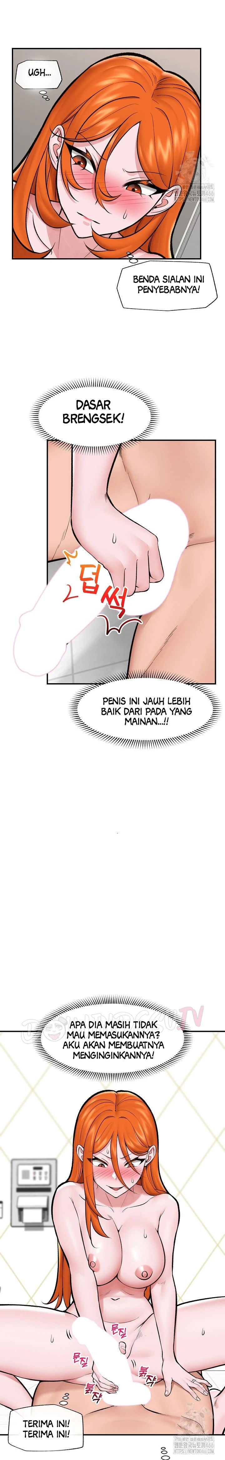 Hypnotic Guard - Chapter 24 12 Hypnotic Guard - Chapter 24 12