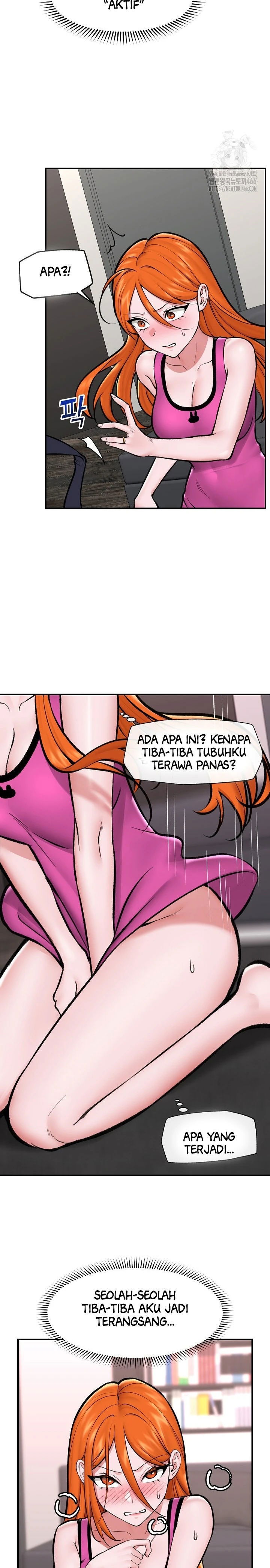 Hypnotic Guard - Chapter 24 4 Hypnotic Guard - Chapter 24 4