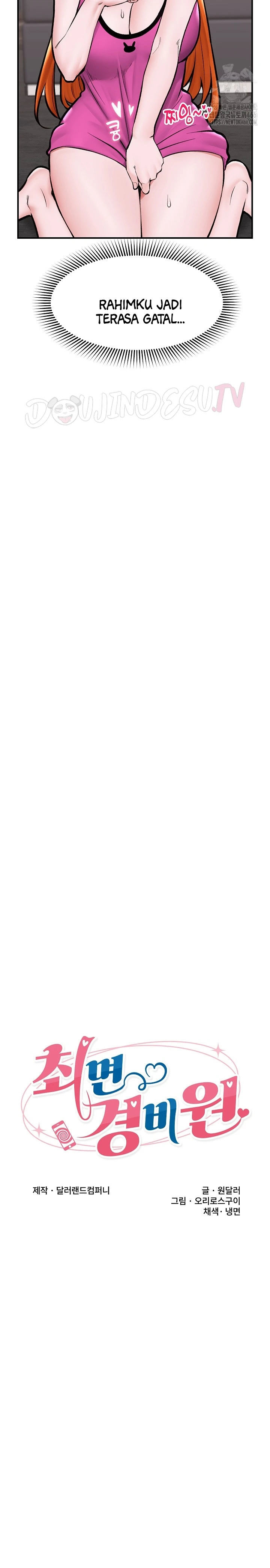 Hypnotic Guard - Chapter 24 5 Hypnotic Guard - Chapter 24 5