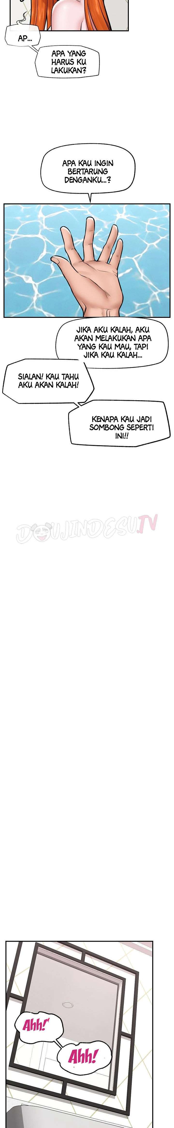 Hypnotic Guard - Chapter 25 8