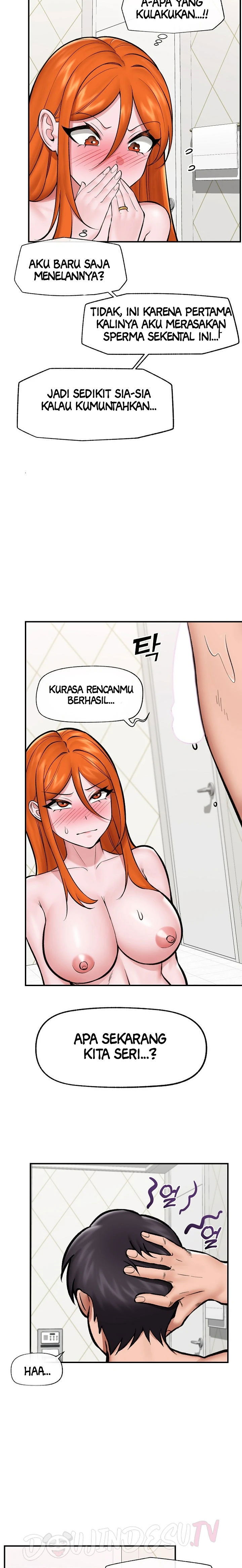 Hypnotic Guard - Chapter 25 23