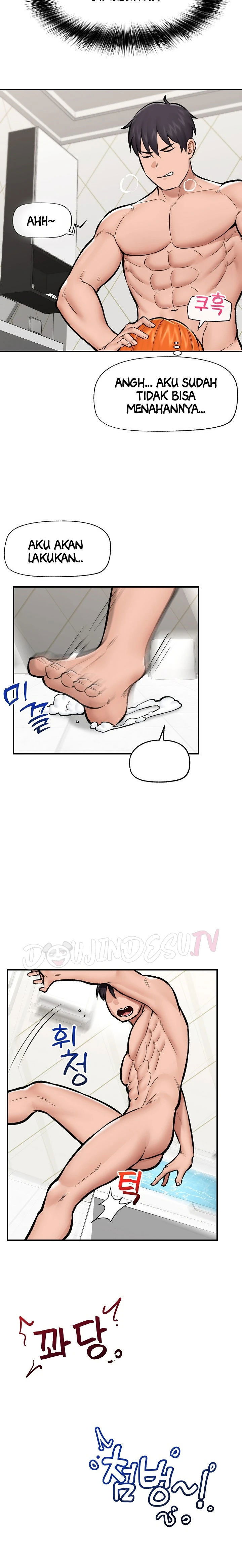 Hypnotic Guard - Chapter 25 21