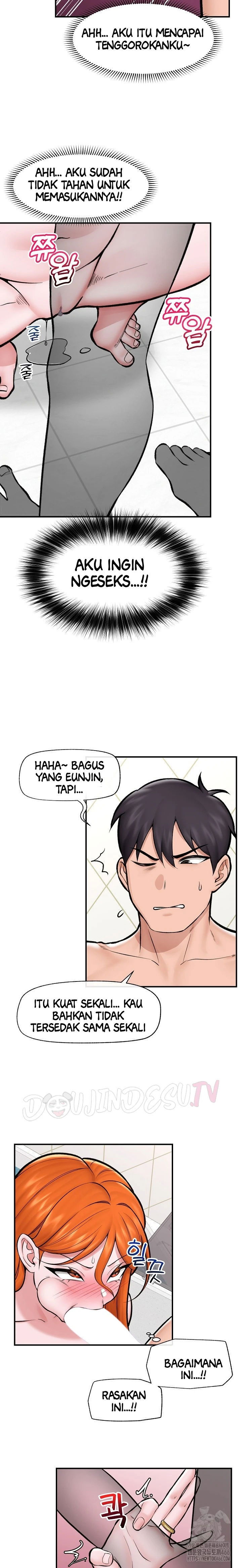 Hypnotic Guard - Chapter 25 18