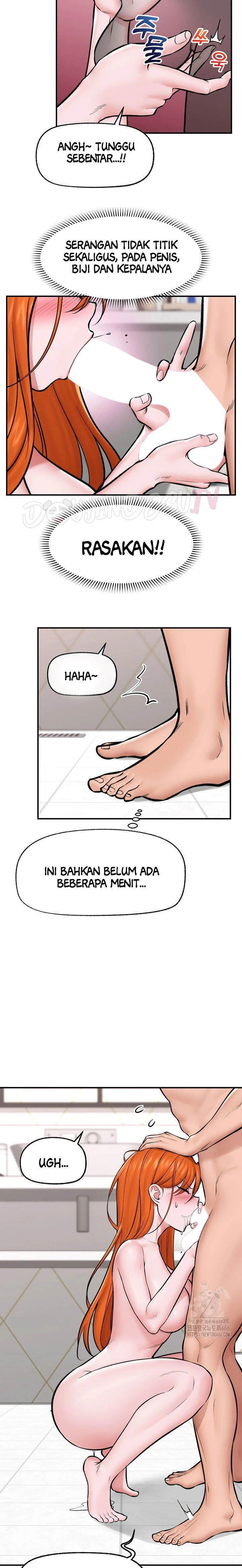 Hypnotic Guard - Chapter 25 19