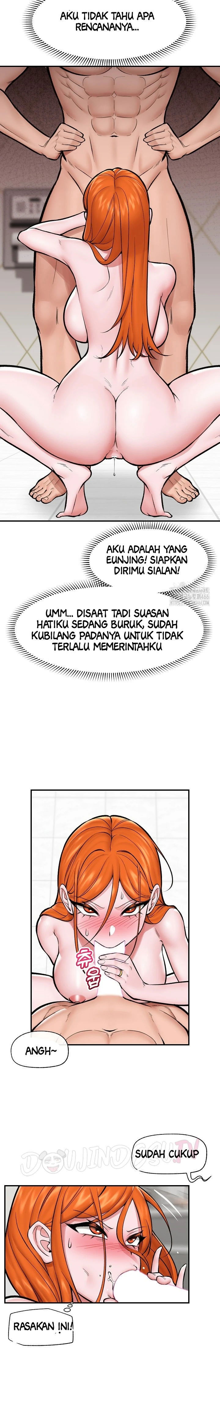 Hypnotic Guard - Chapter 25 16