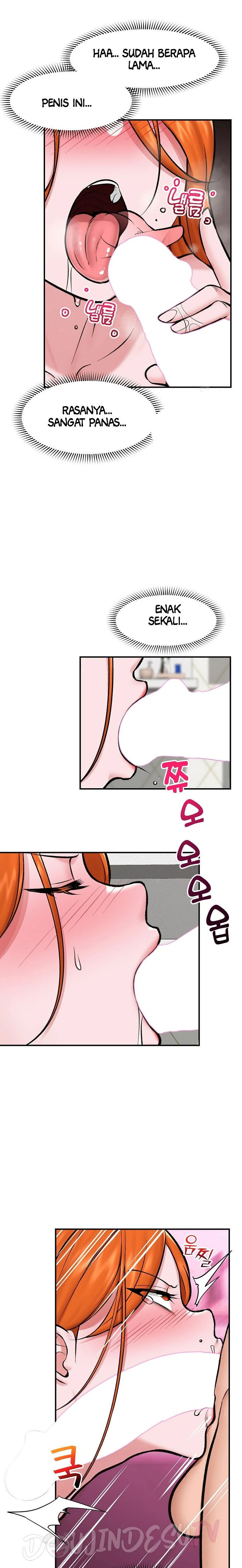 Hypnotic Guard - Chapter 25 17