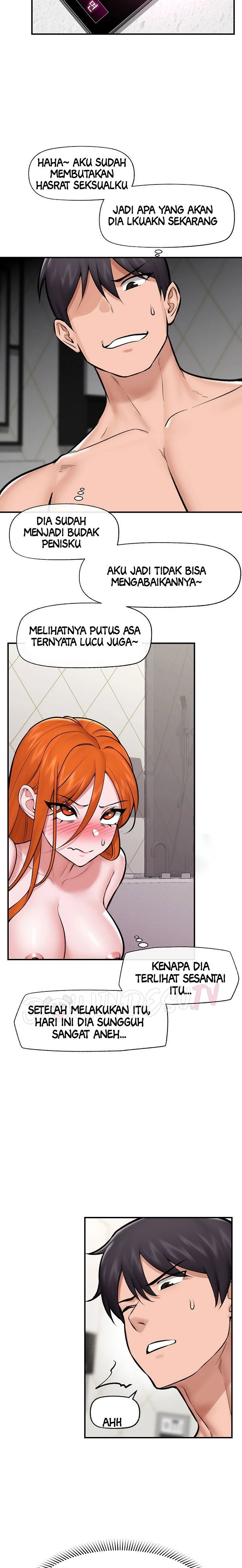 Hypnotic Guard - Chapter 25 15