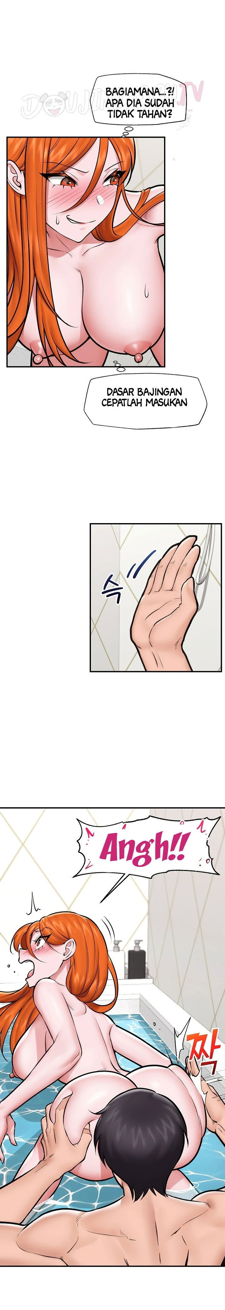 Hypnotic Guard - Chapter 25 4