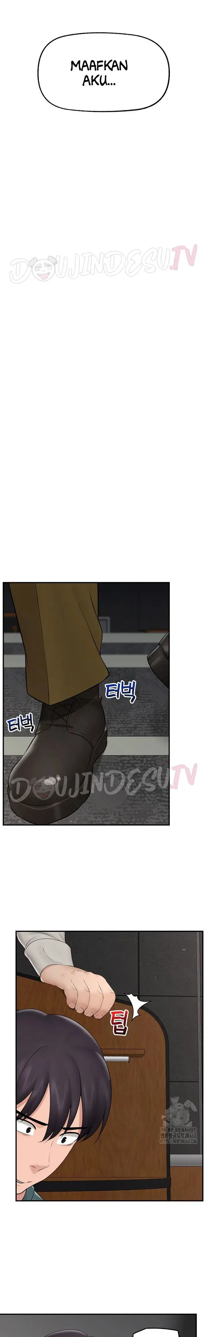 Hypnotic Guard - Chapter 30 21 Hypnotic Guard - Chapter 30 21