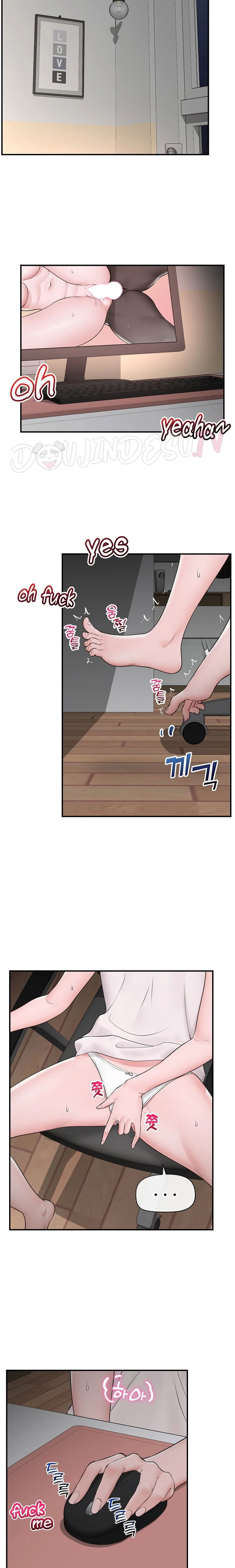 Hypnotic Guard - Chapter 30 6 Hypnotic Guard - Chapter 30 6