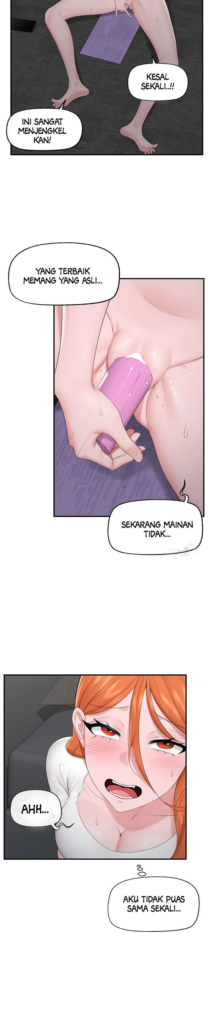 Hypnotic Guard - Chapter 31 3