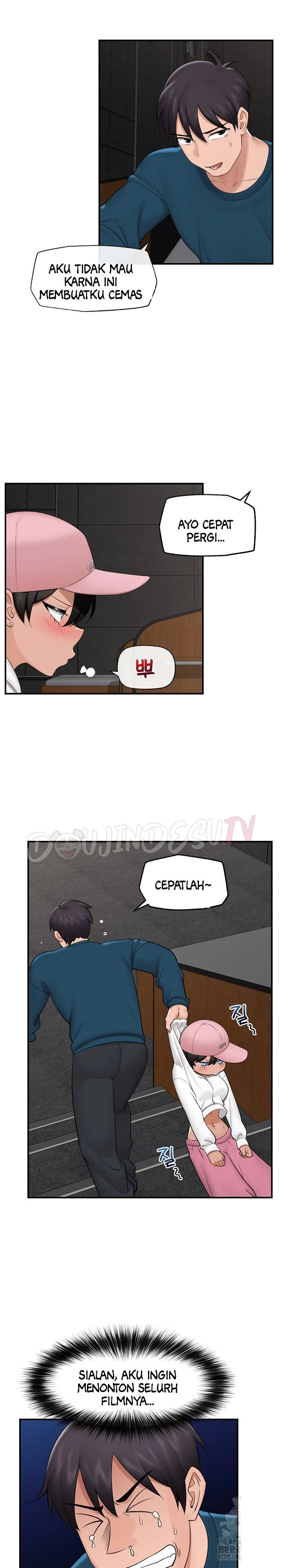 Hypnotic Guard - Chapter 31 18
