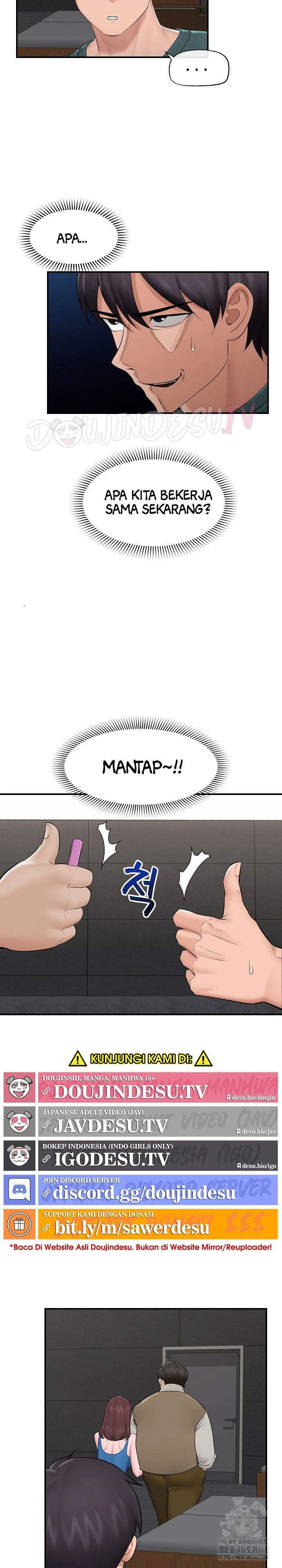 Hypnotic Guard - Chapter 31 13
