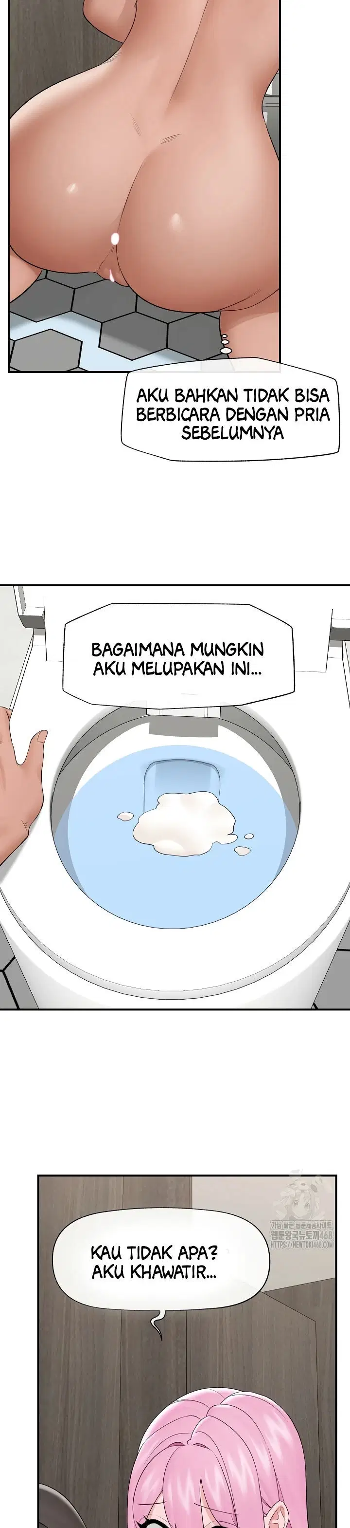 Hypnotic Guard - Chapter 37 28 Hypnotic Guard - Chapter 37 28