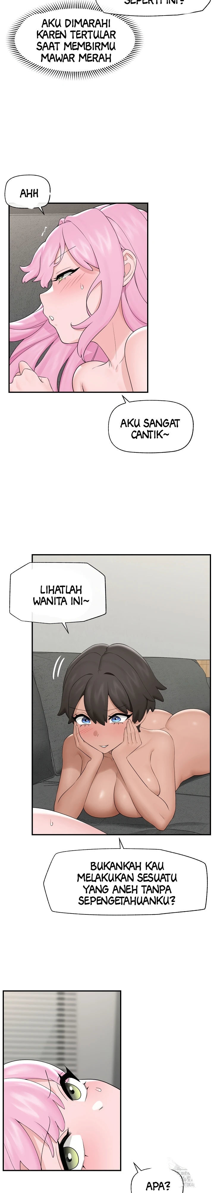 Hypnotic Guard - Chapter 37 11 Hypnotic Guard - Chapter 37 11