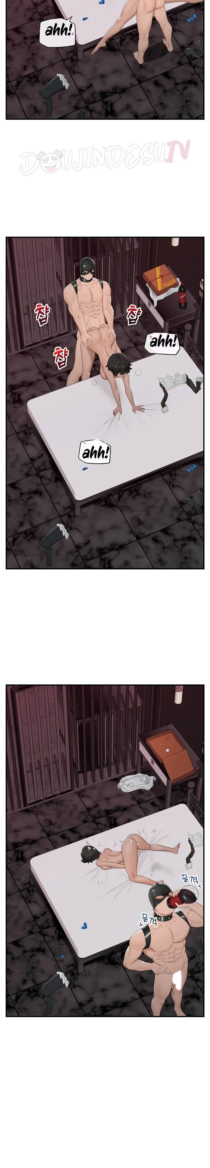 Hypnotic Guard - Chapter 35 21 Hypnotic Guard - Chapter 35 21