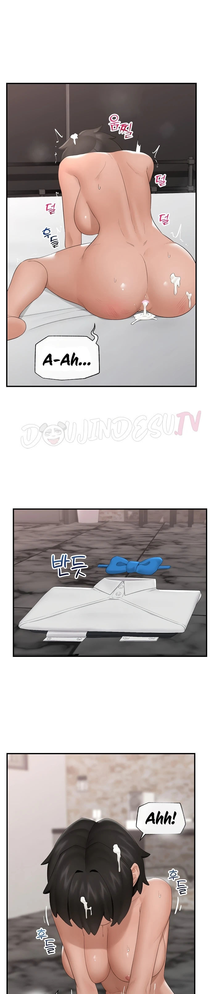 Hypnotic Guard - Chapter 35 25 Hypnotic Guard - Chapter 35 25