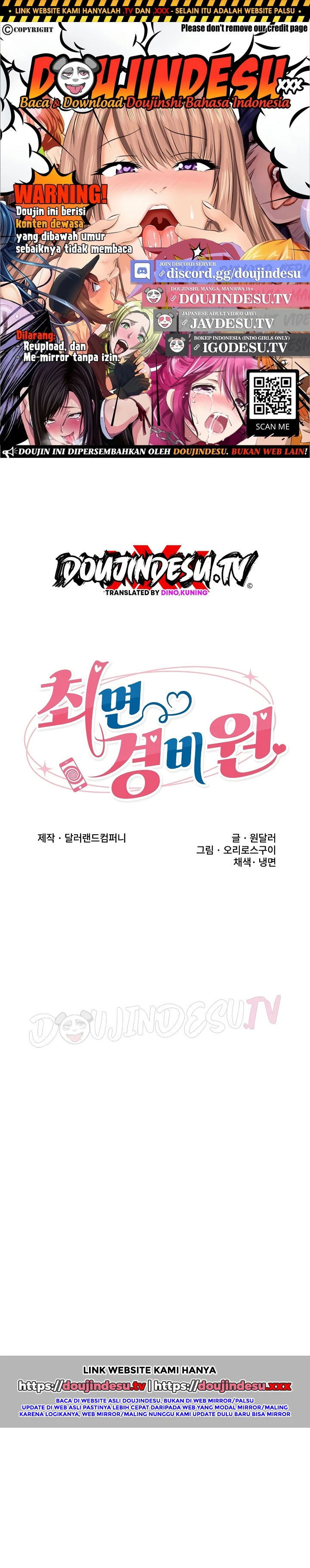 Hypnotic Guard - Chapter 35 1 Hypnotic Guard - Chapter 35 1