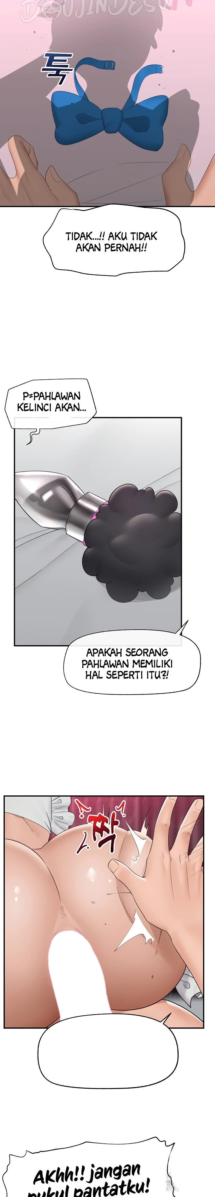 Hypnotic Guard - Chapter 35 12 Hypnotic Guard - Chapter 35 12