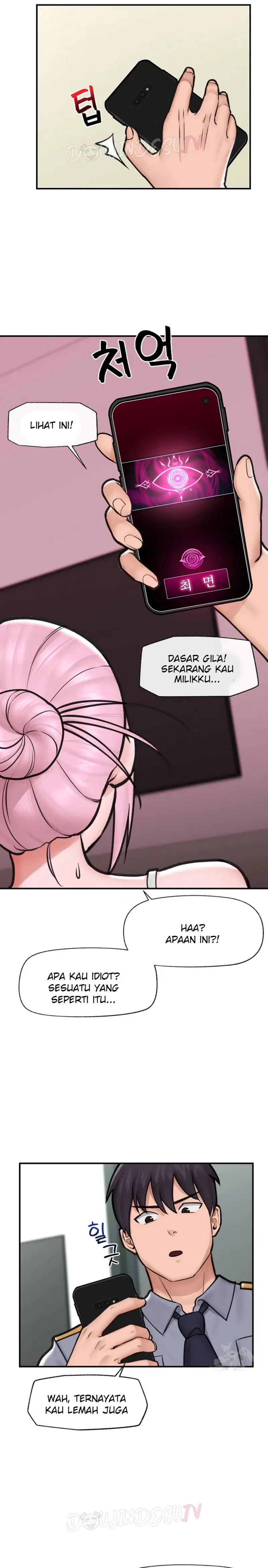 Hypnotic Guard - Chapter 08 22 Hypnotic Guard - Chapter 08 22