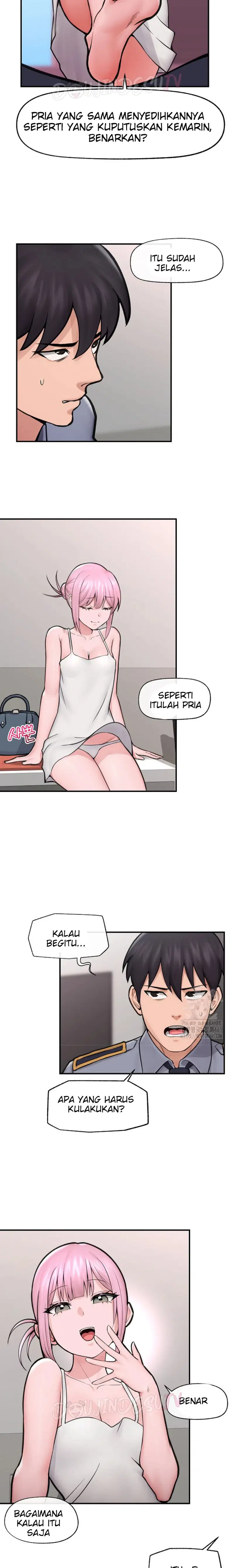 Hypnotic Guard - Chapter 08 17 Hypnotic Guard - Chapter 08 17