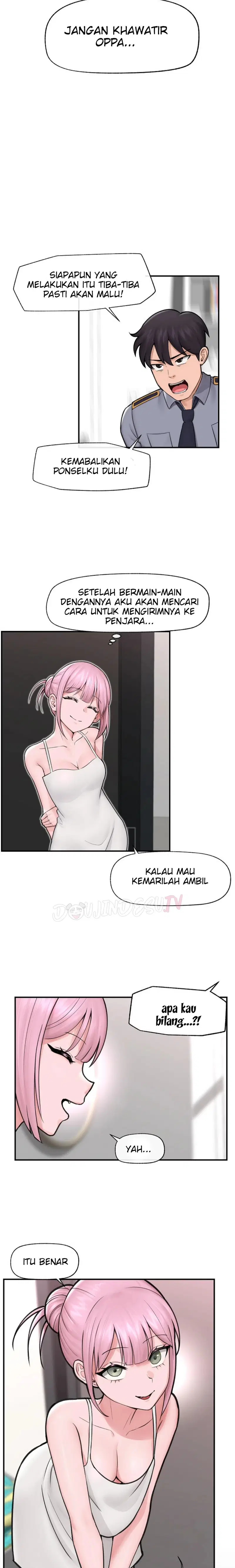 Hypnotic Guard - Chapter 08 14 Hypnotic Guard - Chapter 08 14