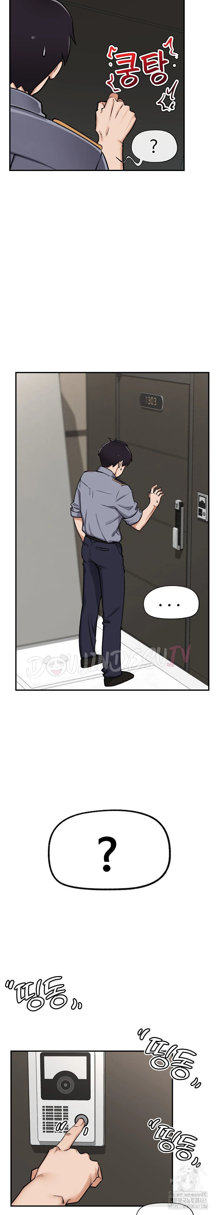 Hypnotic Guard - Chapter 02 21 Hypnotic Guard - Chapter 02 21