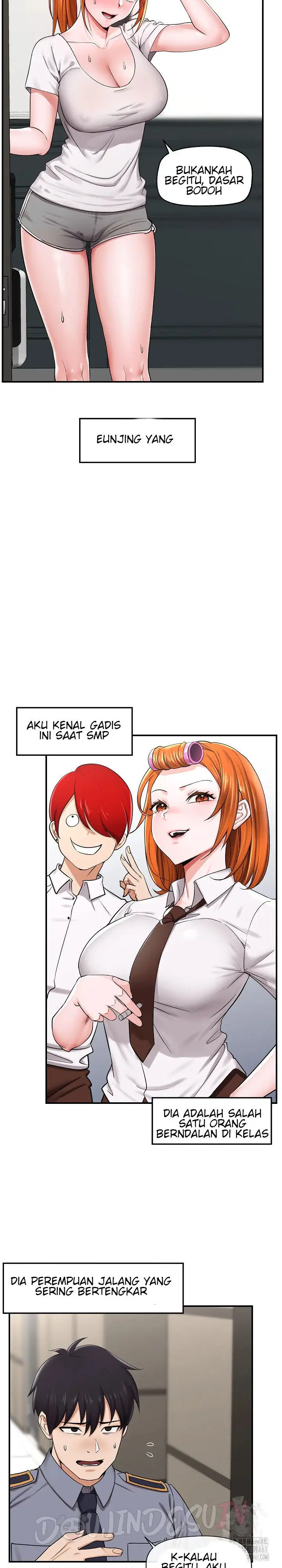 Hypnotic Guard - Chapter 02 24 Hypnotic Guard - Chapter 02 24