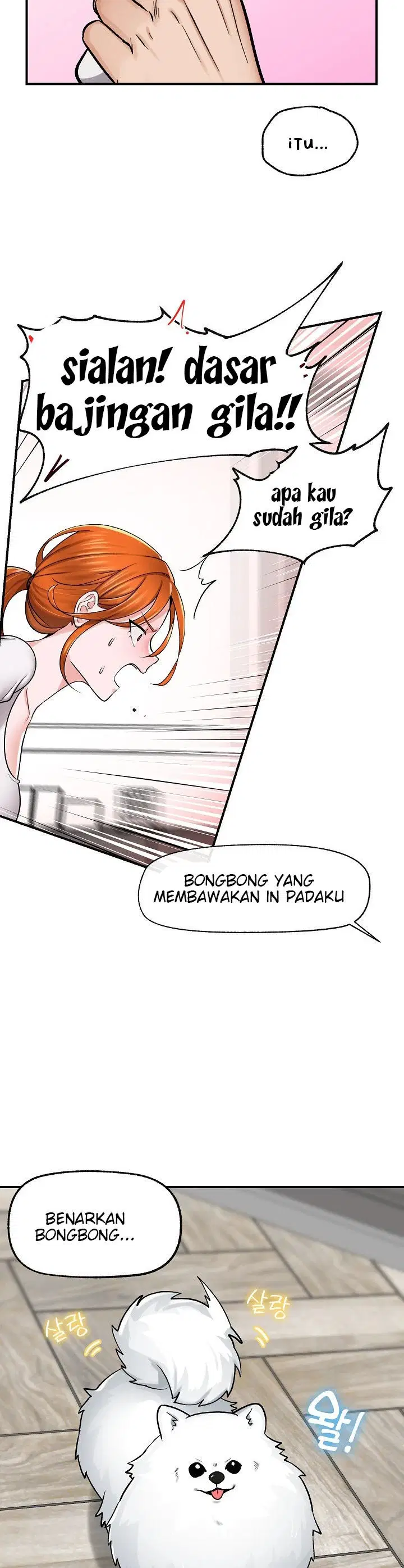 Hypnotic Guard - Chapter 02 38 Hypnotic Guard - Chapter 02 38