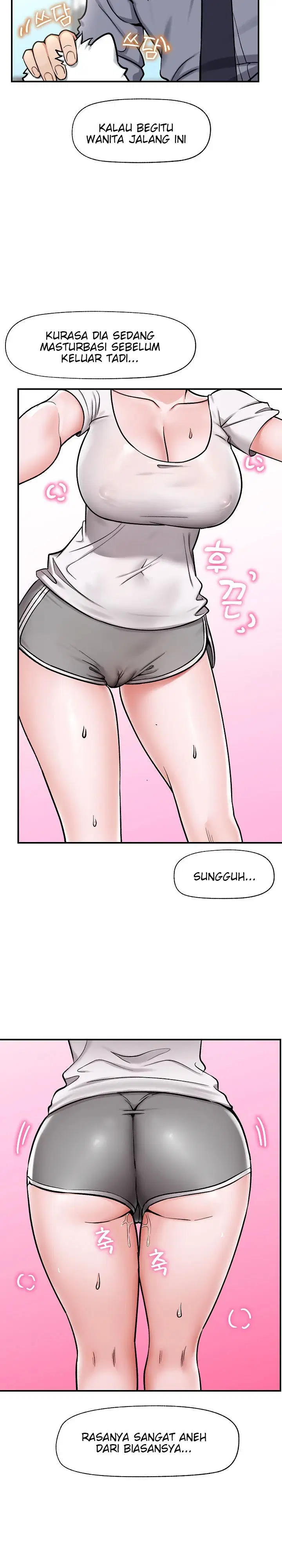 Hypnotic Guard - Chapter 02 34 Hypnotic Guard - Chapter 02 34