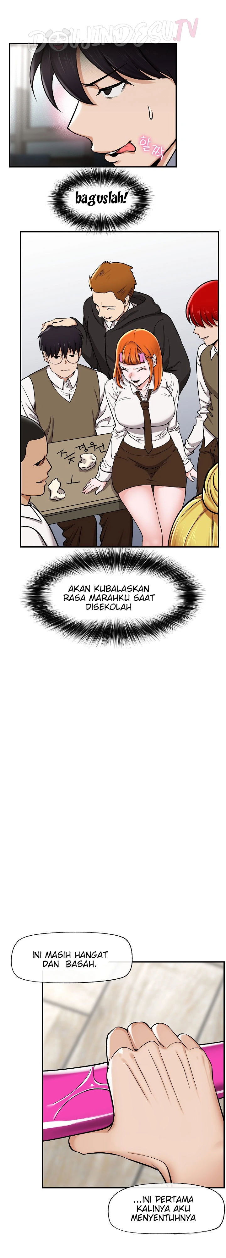 Hypnotic Guard - Chapter 02 35 Hypnotic Guard - Chapter 02 35