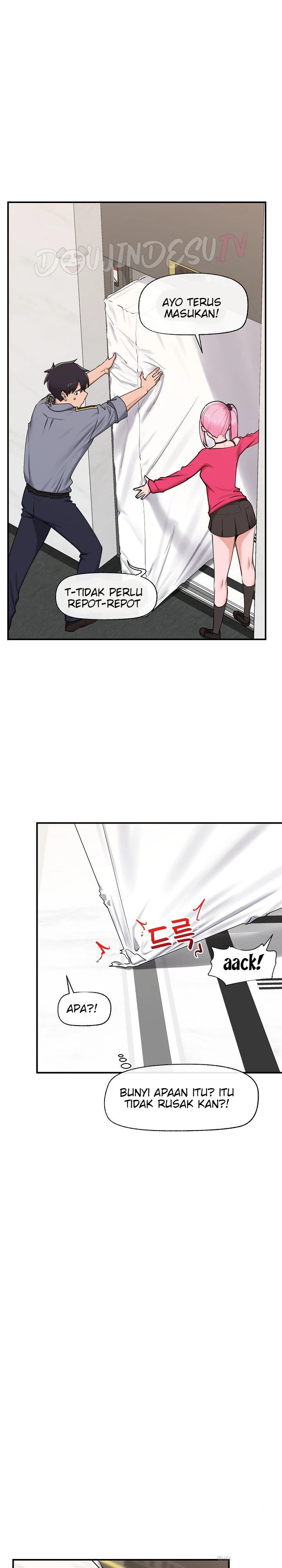 Hypnotic Guard - Chapter 02 12 Hypnotic Guard - Chapter 02 12