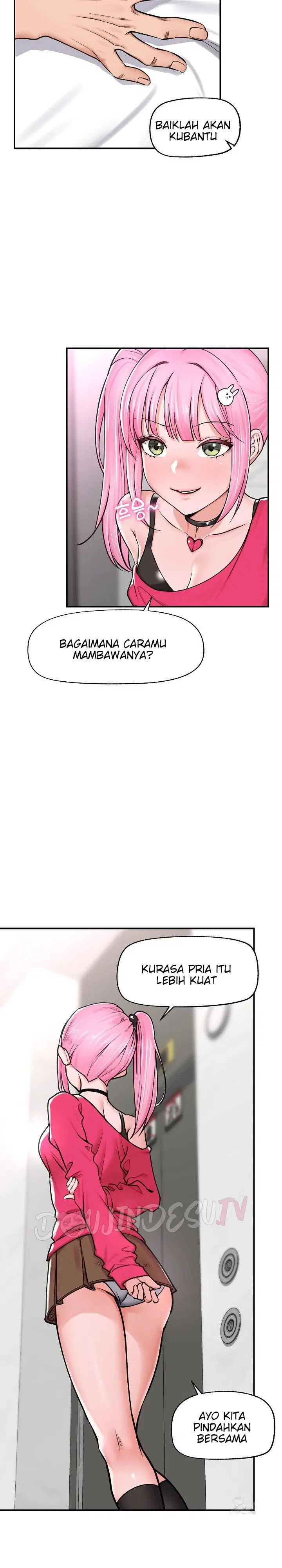 Hypnotic Guard - Chapter 02 11 Hypnotic Guard - Chapter 02 11