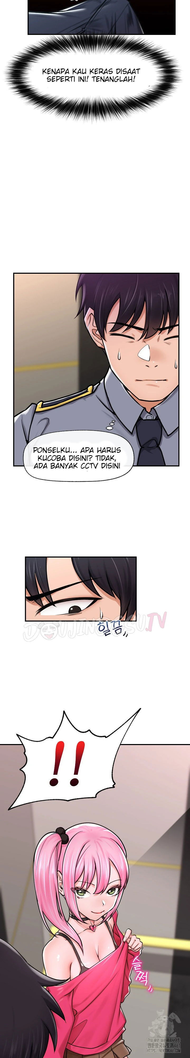 Hypnotic Guard - Chapter 02 14 Hypnotic Guard - Chapter 02 14