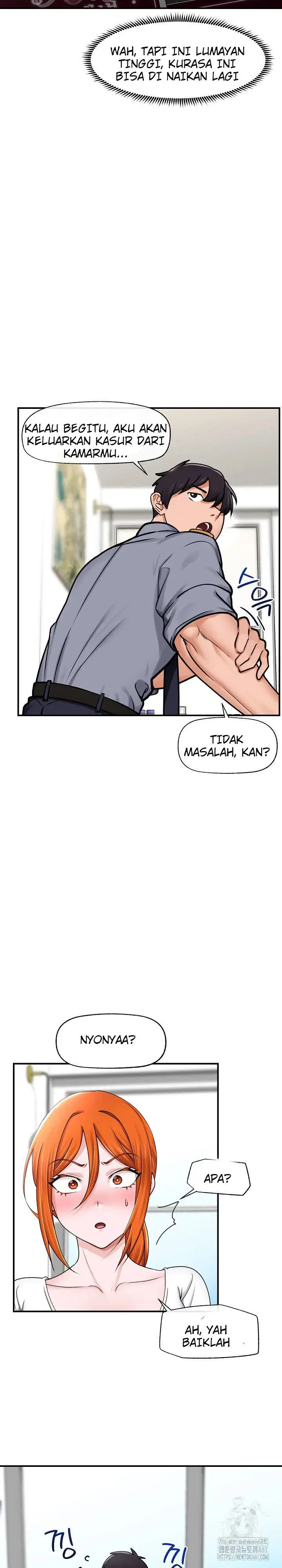 Hypnotic Guard - Chapter 03 9