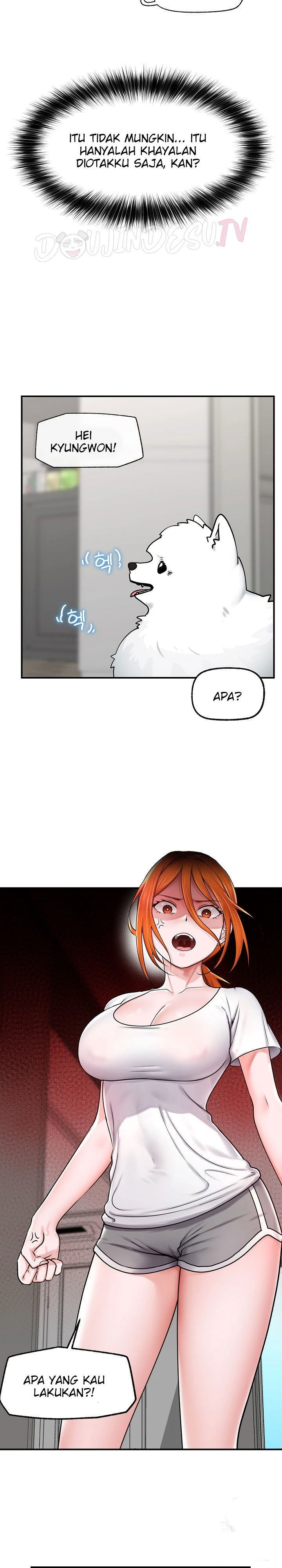 Hypnotic Guard - Chapter 03 2