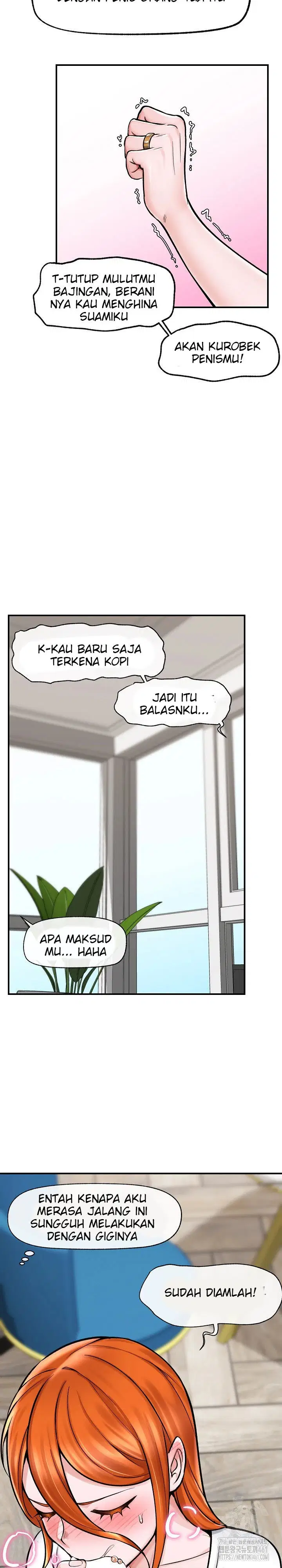 Hypnotic Guard - Chapter 03 28