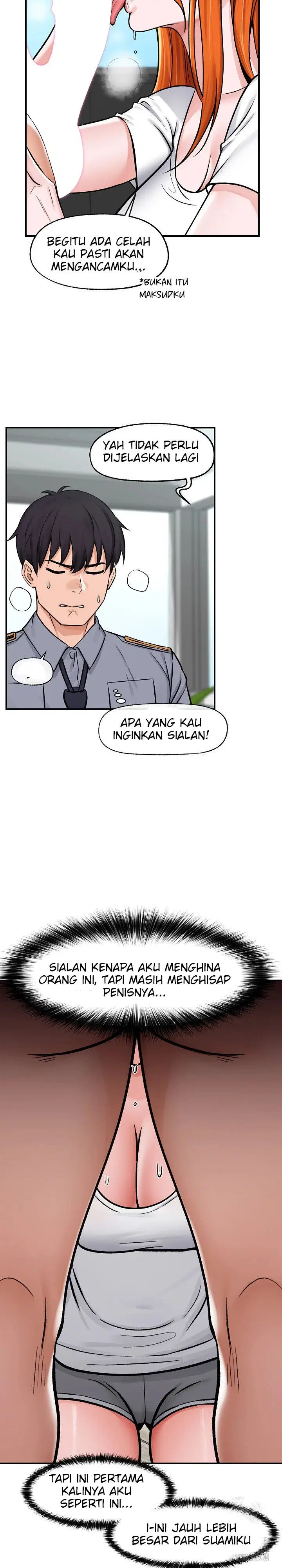 Hypnotic Guard - Chapter 03 26
