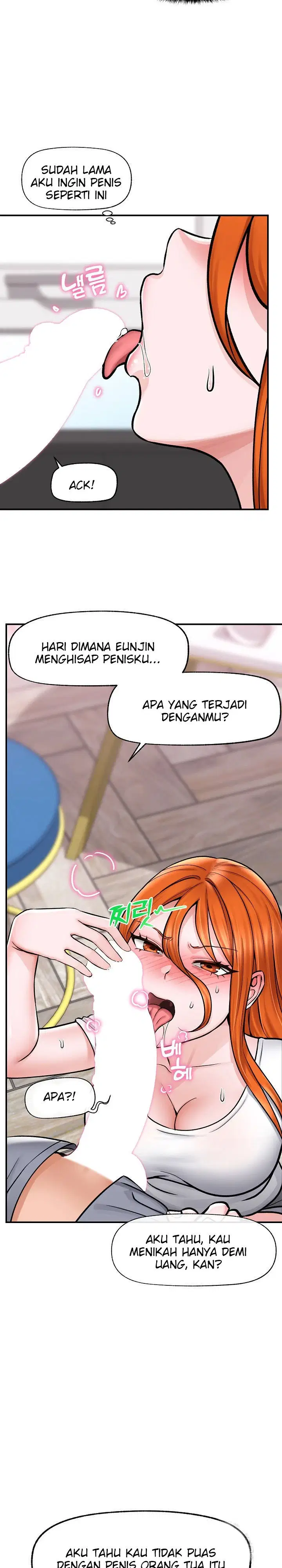 Hypnotic Guard - Chapter 03 27