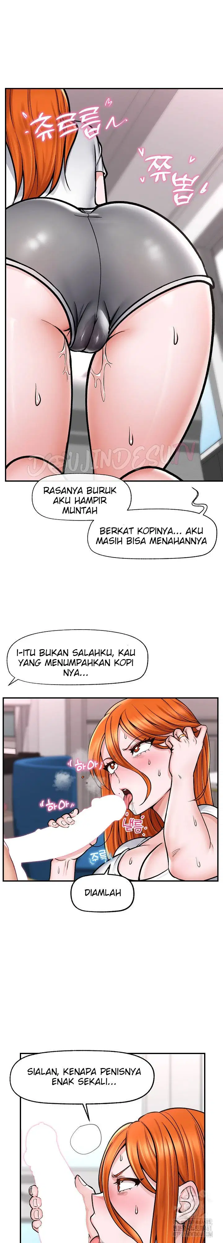 Hypnotic Guard - Chapter 03 25
